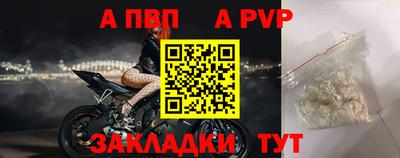 тгк Канаш