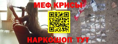 тгк Канаш