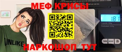 винт Кимры