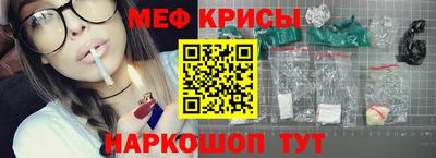 кокаин Кандалакша