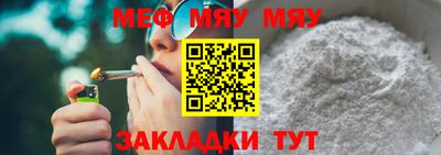 кокаин Кандалакша