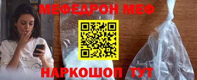 тгк Канаш