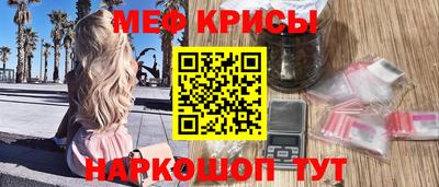 кокаин Кандалакша