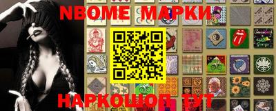 кокаин Кандалакша