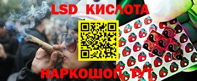 соль курить ск Камышлов