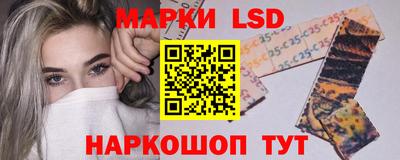 тгк Канаш