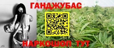 прущие крисы Кинель
