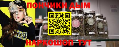 соль курить ск Камышлов