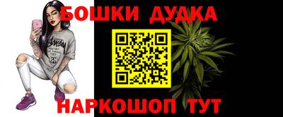 соль курить ск Камышлов