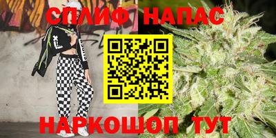 кокаин Кандалакша