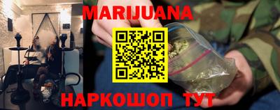 кокаин Кандалакша