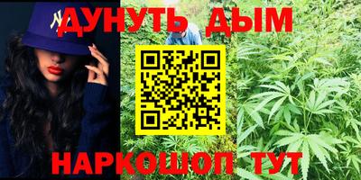 кокаин Кандалакша