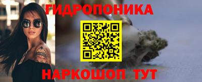 кокаин Кандалакша