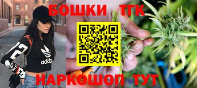 соль курить ск Камышлов