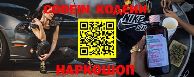 прущие крисы Кинель