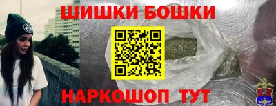 соль курить ск Камышлов