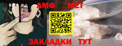 кокаин Кандалакша