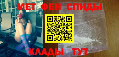 соль курить ск Камышлов