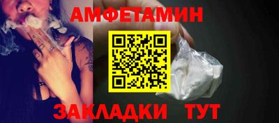 кокаин Кандалакша