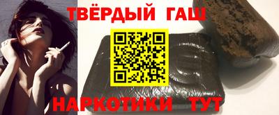 винт Кимры