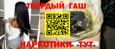 соль курить ск Камышлов