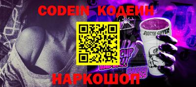 тгк Канаш