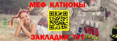 соль курить ск Камышлов